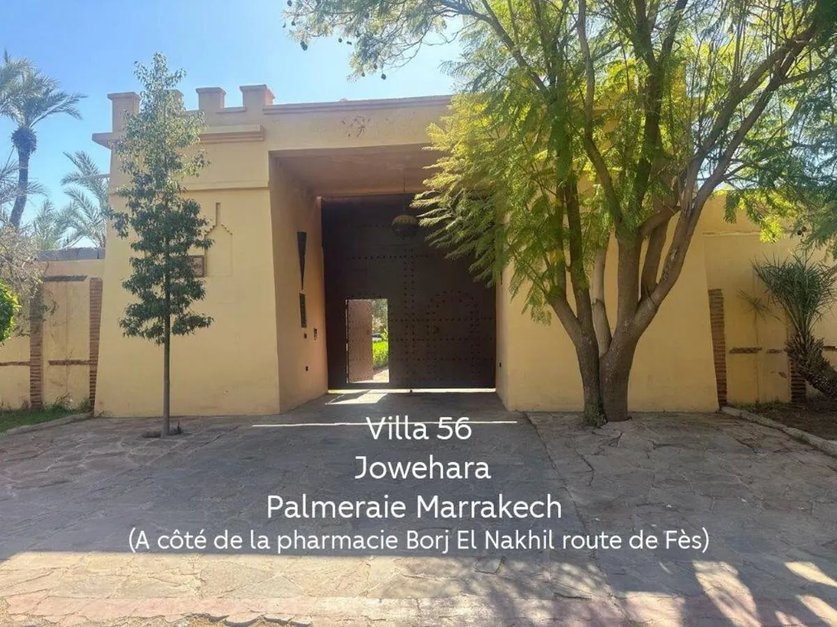 Villa Jawhar - Villa de luxe à Marrakech - photo 19